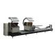 SG-S550A 45-degree digital display double-head cutting saw (after the knife)