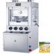 Foods Automatic Tablet Powder Press Machine , Stainless Candy Milk Maker