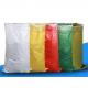 50kg Rice PP Woven Packaging Bags Flour Corn 120gsm
