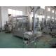 Water Bottle Filling Machine, Mineral Water Production Line, Bottling Plant