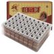 Very Safe Disposable Cowherb Seed Vaccaria Ear Seed for Acupuncture 1600pcs per bag