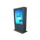 55 waterproof touch screen lcd outdoor advertising signage lcd digital display