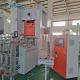 4 LINES Disposable Tableware Aluminium Foil Plate Making Machine with  CE certification