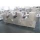 Saqima automatic production line - Automatic granulating machine
