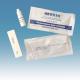 Tb Detection Tuberculosis One Step Rapid Diagnostic Test Ce Mark