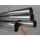 Customized 316l Stainless Steel Pipe 30mm Welding Solution Annealing