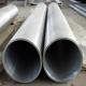 High quality large diameter aluminum pipe for sale 1 buyer，large diameter aluminum pipe，aluminum pipe flange fittings