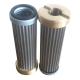 Stainless Steel Hydraulic High Pressure Filter Element PC300-5 BFP9416