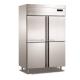 Luxury Hotel Kitchen Fridge Vertical Restaurant Refrigerator 4 Door Upright Freezing Freezer