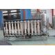 Hot new retail products Ultra filtration high quality water treatment plant /UF Water treatment