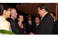 China's Top Political Advisor Starts Visit to Australia