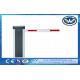 Access Control Backup Batteries Parking 6s security boom barrier