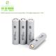 E-tools 18650-26ML 3.6V 2600mAh Rechargeable Lithium Battery Cell For Industrial