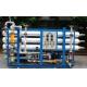4KW Seawater RO Plant , 500LPD Plant For Purifying Sea Water