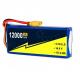 14.8V 12000mAh 4S UAV Lipo Battery 12C 25C With W/XT-30 For Helicopter Airplane