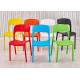 Promotion Fashion Modern Solid 41cm Height Baby Plastic Chair