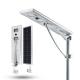 IP65 all in one solar led street light manufacturer, led integrated solar street light
