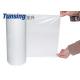 Polyester Hot Melt Adhesive Film , Laminating Thermal Adhesive Tape For Bonding Fabric