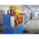 Efficient Polypropylene Band Extrusion Line featuring PLC Touch Screen Control 200-300KG/H
