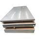 16mm 409L Hot Rolled Stainless Steel Plate