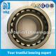 FAG F-804312.01 Mixer Truck Automotive Bearings with Gcr15 Steel Material
