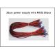 5pcs/lot 38cm Long Power Supply Cable /Power Cord /Power Wire for LED Display,