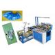 PE PP Plastic  Boots  Cover Making Machine Double Layer  Shoe Cover Making Machine