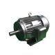 132KW 95.6% High Efficiency Low Voltage 3 Phase Motor YE3 315M-4 50Hz