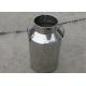 Durable Handle Transportable Stainless Steel Milk Can With Lockable Cover / Lid