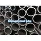 Cold Drawn Seamless Hydraulic Cylinder Steel Tube Honed Cylinder Tubing Oiled Surface