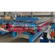 Automatic Chain Transfer Metal Roll Forming Machine Double Layer For Roof