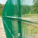 PVC Coated 3D Welded Wire Mesh Fence Panels 1530mm X 2500mm For Garden Fence