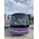 2011 Year Diesel 39 Seats LHD Air Conditioner Second Hand Travel Used Yutong Buses