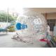 Kids PVC Inflatable Zorb Ball , Outdoor Attractive Toy Inflatable Water Ball