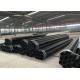 TP304 TP304L TP304N Stainless Steel Seamless Pipe For Heat Exchanger
