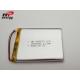 MSDS UN38.3 CE CB 3.7V 3000mAh Lithium Ion Polymer Rechargeable Battery