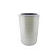 2996155 Air Filter Cartridge P787157 MD7604 FC2180 for Optimal Filtration Performance