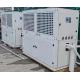 50HP Industrial Air Cooled Chiller For Extruder Blower Injection Moulding