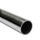 Mirror Welded Stainless Steel Pipe 304L 316L Polishing 3mm 309S