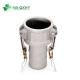 Aluminum Alloy Flexible Hose Coupling Camlock Pipe Fittings Connector Sturdy Material
