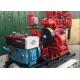 300 Mm Hole Diameter For Mining And Water Well Borehole Drilling Machine With 200m Depth