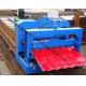 Metal Roof Forming Machine Glazed Tile Cold Forming Machin Color Steel Glazed Roofing Tile Making Machine
