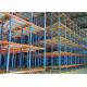 Live Dynamic Storage Carton Flow Rack Bule Coating For Industrial Warehouse