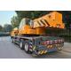 70 Ton Xugong QY70K Used Crane Truck With Strong Power EPA Approval