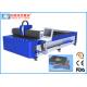 New Design Fiber Sheet Metal Laser Cutting Machine with CE FDA Approved