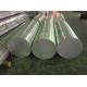 Best Quality aa7075 7075 t6 Aluminium Alloy Bar