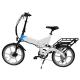20 Inch Electric Bicycle With Pedal Assist 36V White Folding Electric Bike