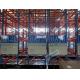 Cold Chains Q235B Steel Storage Racks Spacing Saving Pallet Racking Shelves