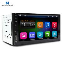 Lcd Touch Screen Double Din Radio With Gps And Backup Camera 7 Inch
