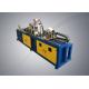 Customized Voltage Pipe Manufacturing Equipment , High Speed Punching Machine